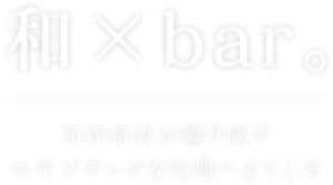 main_copy